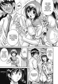 [Aiken] Hamipai [English] [SaHa]