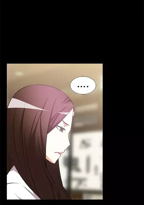 Love Parameter Ch.1-56