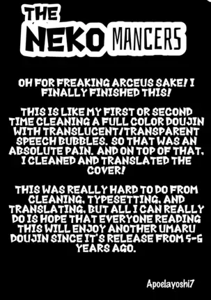 Umaru-chan to Ebina-chan! For Adult