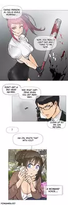 [ButcherBoy] Household Affairs Ch.1-28.5 (English) (YoManga) (Ongoing)