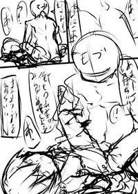 [Tabuchi-san Chi (Tabuchi)] Jishou Dutch Wife to Ai no nai Sex o suru Hon (Gugure! Kokkuri-san) [Digital]