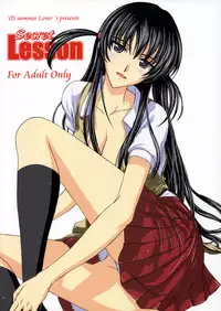 (C68) [Lover's (Inanaki Shiki)] Secret Lesson (School Rumble)