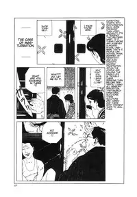 [Maruo Suehiro] Yume no Q-SAKU [English]