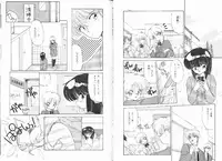 [Ramiya Ryou] Nijiiro Daireikai - The Rainbow Mystery Zone