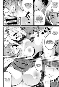 [Ashimoto Yoika] Fusuma Kouhen (COMIC Anthurium 2016-07) [English] [CGrascal]