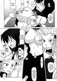(Futaket 3) [Futanarun (Kurenai Yuuji)] Futanari Senka Todoroki Akane Shoji-hin Kensa-hen | Futanari Specialist - Checking Akane Todoroki's Possessions Chapter [English] [desudesu]