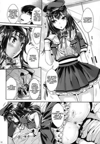 (C88) [YURIRU-RARIKA (Kojima Saya, Lazu)] Shibuya Rin SM (THE iDOLM@STER Cinderella Girls) [English] [Na-Mi-Da]