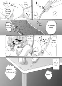 [Kurokishi no Kakurega (Kurokishi)] Tessa no Kanchou Nisshi ~Kanari Enema na Sentaichou no Ichinichi~ (Full Metal Panic!) [English] [desudesu] [Digital]