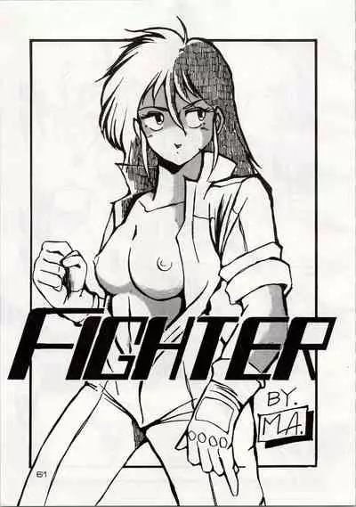 [Shishamo House (Araki Akira, RASA, Kyo) Doki Doki Crisis