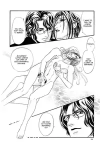 [Tori Maia] Sadistic Boy Vol.03 [English]