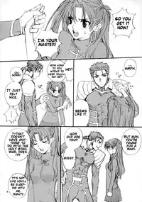 (C66) [Badon (Kida, Kine)] Double Spiral (Fate/stay night) [English]