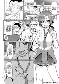 (C83) [Memeya (Meme50)] Sunny 18 sai (Smile Precure!) [English] {doujin-moe.us}