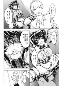 [Hakaba] Koukai Benjo