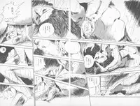 [Takashi Ishii] Tenshi no Harawata Vol. 02