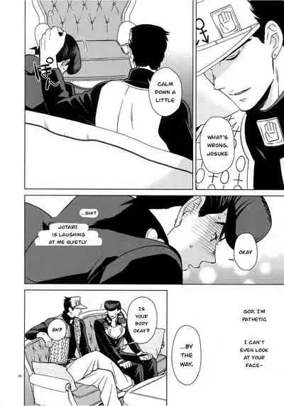 Please give me one more chance