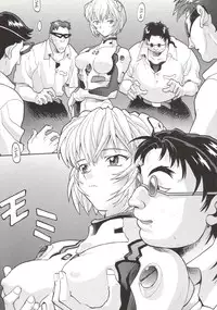 (C51) [Nakayohi (Mogudan)] Hira Hira Dokin Cho (Bishoujo Senshi Sailor Moon, Neon Genesis Evangelion, NG Knight Lamune & 40)