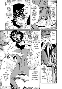 Helpful Teacher [English] [Rewrite] [EZ Rewriter]