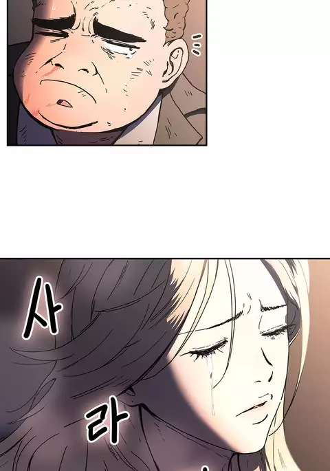 Refrain Love Ch.1-36