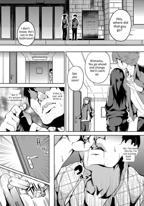 Kyou kara Shimamura-san