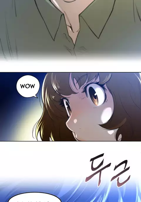 Perfect Half Ch.1-39