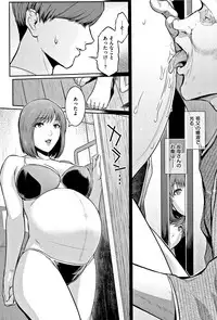 [Kokonoki Nao] PIECES + Illust Card