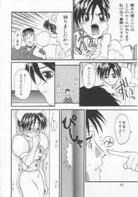 [Hirokawa Kouichirou] PET LIFE