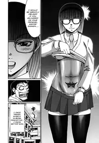 [Kure Ichirou] Dear Tattoo (English)