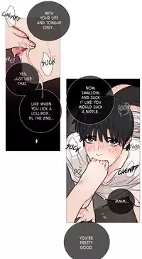 [The Jinshan] Sadistic Beauty Ch.1-24 (English) (Ongoing)