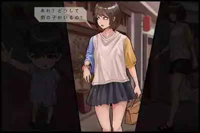 Shokushu no Naedoko-ka Haramibukuro Hitozuma to Otto ga Onanishiteiru toki ni UMA no Shokushu ni Nikutai Kaizousare Kyousei Shussan