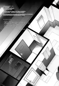 (C82) [Cyclone (Izumi, Reizei)] T-10 SHiN SHiN 2 BAD (Smile Precure!) [English] [doujin-moe.us]