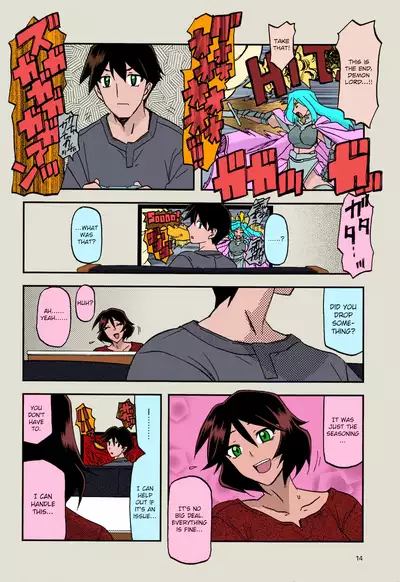 (C96) [Sankaku Apron (Sanbun Kyoden, Umu Rahi)] Akebi no Mi - Fumiko AFTER [English] [Nisor] [Colorized]