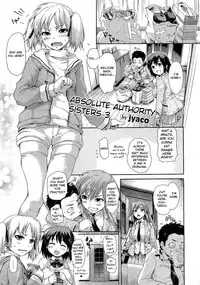[jyaco] Zettai Kengen Sisters! | Absolute Authority Sisters Ch. 1-3 [English] {doujin-moe.us}