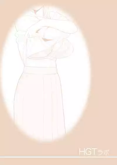 Mikonjo no Shounengari...