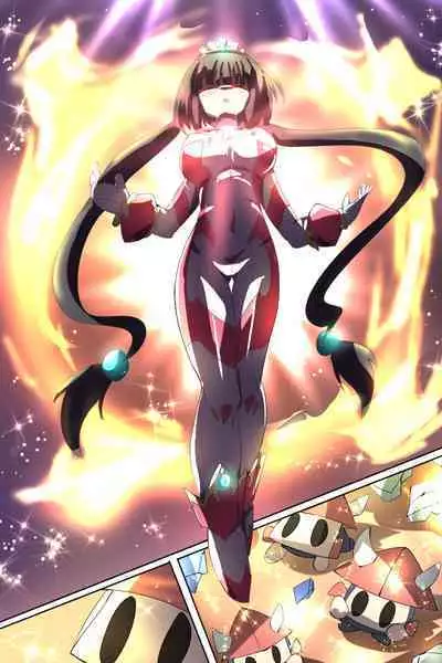 Shoukou Kamihime Terasha