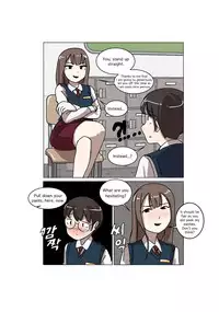 [Eingyeo] My Spanking Friends Vol. 3 [English]
