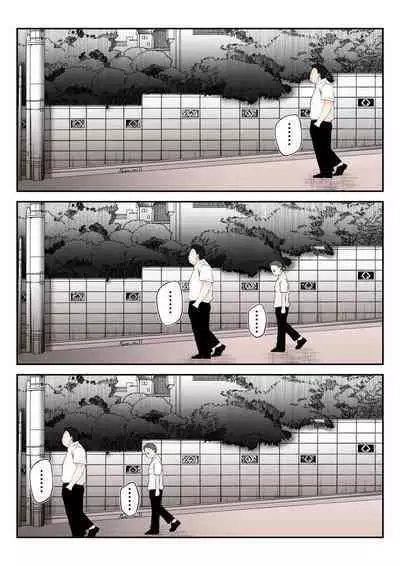 Haha wa Koshite Musuko ga Nozoki Miru Mae de Aku Tachi no Sukebe Yakko ni Ochita