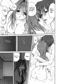 (C74) [Mitarashi Club (Mitarashi Kousei)] Akiko-san to Issho 3 (Kanon) [English] [Belldandy100] [Decensored]