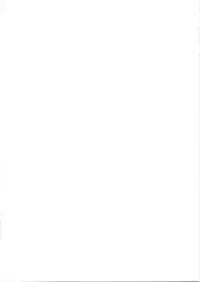 (C66) [D.N.A.Lab. (Miyasu Risa)] SUCK MY BLOOD Baby (Fullmetal Alchemist)