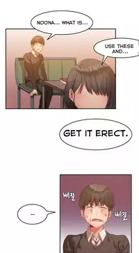 [Mx2J] Hahri's Lumpy Boardhouse Ch. 0-24 [English] (YoManga) (Ongoing)