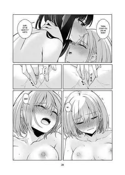 [Kudamonoichizu (Rikuu)] Watashi no Yome ni Narimasenka? | Will You Be My Wife? (Lycoris Recoil) [English] [/u/ scanlations] [Digital]