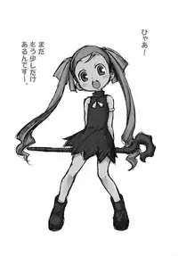 (C72)[Wagamama Dou (Shoumaru)] Eve Love (Dokidoki Majo Shinpan!)