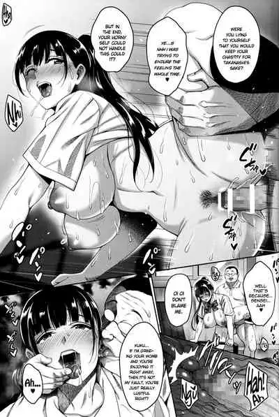 Natsu ga Owaru made Natsu no Owari Kanketsuhen | Until Summer Ends - The End of Summer