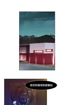 SWITCH 湿家侦探 [中国翻訳]