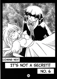 Himitsu ja Naidesho!! No5 / It's Not a Secret! 5 (Slayers) [English] [ks198688]