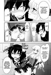 (C82) [Oshiruko Kan (Piririnegi)] Futanari Ojousama Zettai Shijou Shugi PLUS | The Dickgirl Princess's Absolute Supremacy Doctrine PLUS [English] =SW=