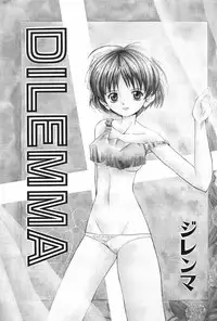 [Saeki Tatsuya] Onedari Jouzu na Cinderella