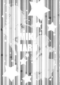 (C86) [Poco Poco (Kozakura Komomo)] MIKI HARU (THE IDOLM@STER)