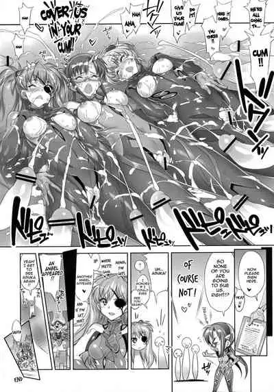 (C83) [Kashiwa-ya (Hiyo Hiyo)] WORLD LINE 2028 (Neon Genesis Evangelion) [English] {doujin-moe.us}