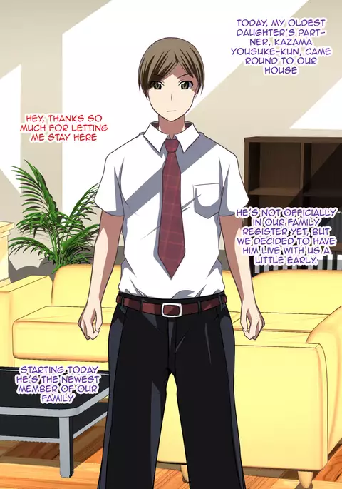 Saimin Kazoku ~Itsunomanika Fuete Ita Aka-chan~ | Hypnotized Family - The Sudden Arrival of Our New Baby