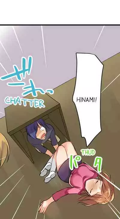 [Kalt] Nebukuro Ecchi ~ Senpai! Haitte ii desu ka? | Sex in the Sleeping Bag. Can I Join You? [English]